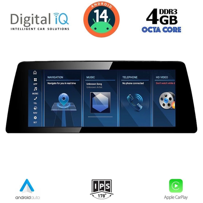 DIGITAL IQ TPG 15966_CPA (10.25") (EVO) MULTIMEDIA SYSTEM for BMW S.2 TOURER (F45-46) mod. 2018>
