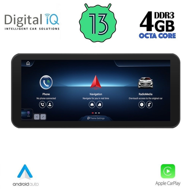 DIGITAL IQ TPG 15983_CPA (10.25'') MULTIMEDIA SYSTEM for MERCEDES B (W246) mod. 2012-2015 (NTG 4.5)