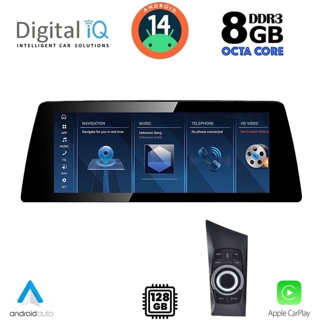 DIGITAL IQ TPK 16947_CPA (10.25inc) (CCC) MULTIMEDIA SYSTEM for BMW S.1 (E81-82-87-88) mod. 2004-2008