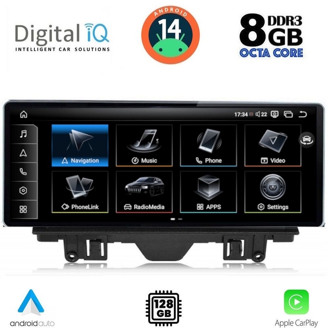 DIGITAL IQ TPK 17922_CPA (12.3inc) MULTIMEDIA SYSTEM for AUDI Q3 mod. 2011-2019