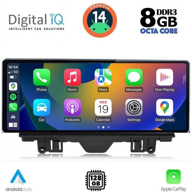 DIGITAL IQ TPK 17922_CPA (12.3inc) MULTIMEDIA SYSTEM for AUDI Q3 mod. 2011-2019 (High version)