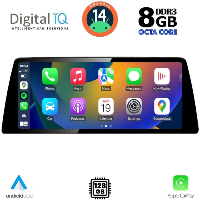DIGITAL IQ TPK 17950_CPA (12.3'') (NBT) MULTIMEDIA SYSTEM for BMW S.1 (F20-F21) mod. 2011-2015 & S.2 (F22-23) mod. 2014-2016