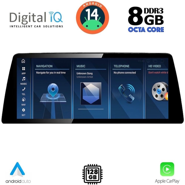 DIGITAL IQ TPK 17943_CPA (12.3'') (EVO) MULTIMEDIA SYSTEM for BMW X1 (F48) mod. 2018&gt;