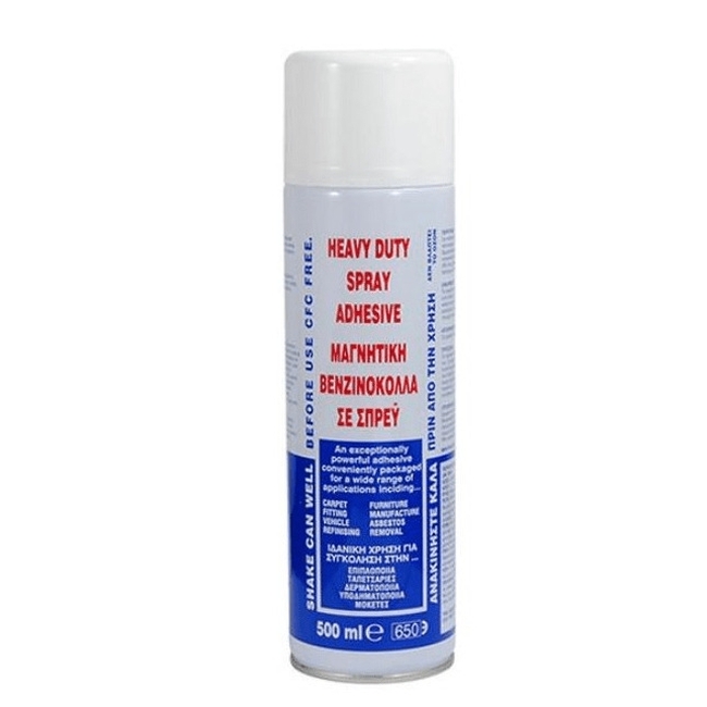 Impa Solutions Adhesive  Μαγνητική Βενζινόκολλα Σε Σπρέι 500ml (Τεμάχιο)