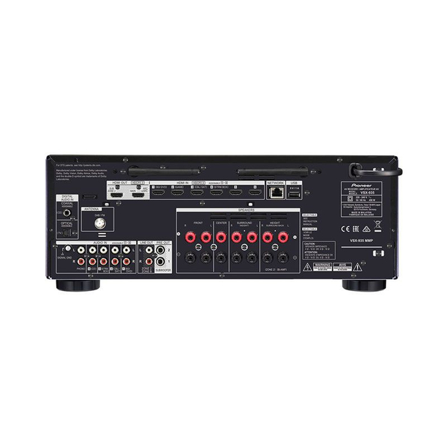 Pioneer VSX-935 7.2 - Silver  4573211159202