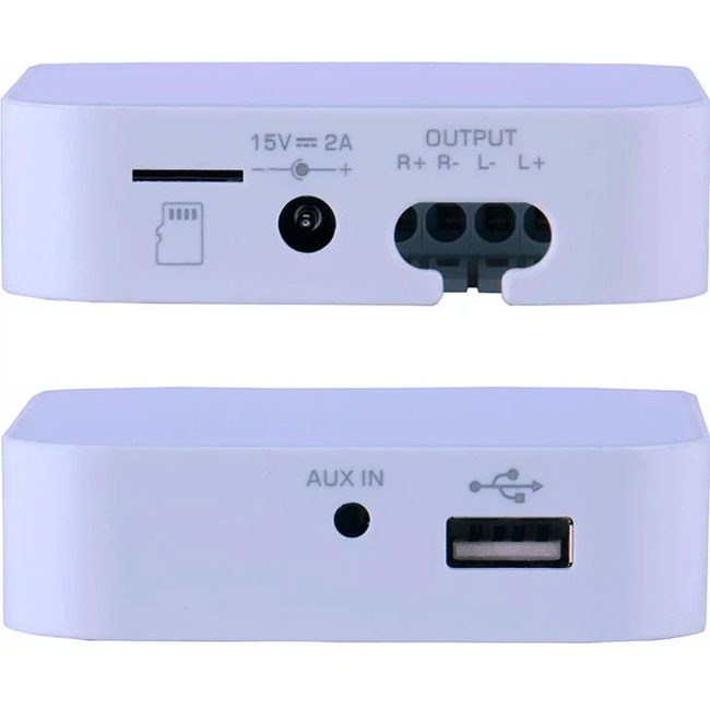 Armagon Multimedia Player With Wi-Fi Amplifier 2x15W