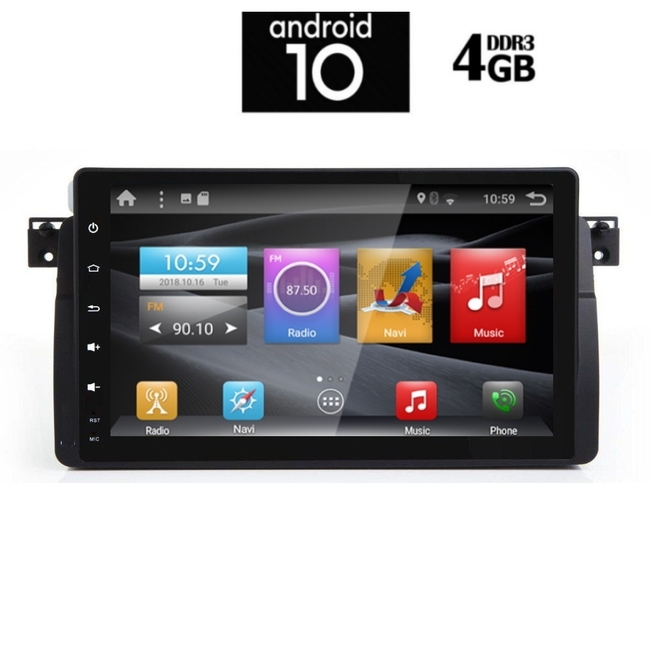 IQ-AN X1312_GPS (8inc)
