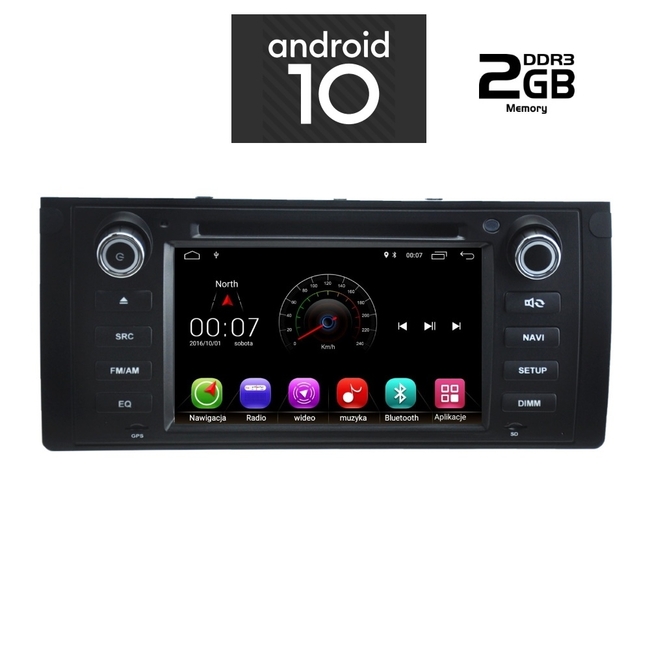 IQ-AN X285M_GPS