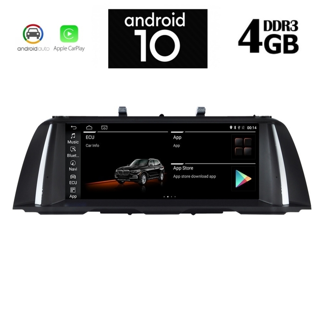 IQ-AN X8960_GPS (CIC)