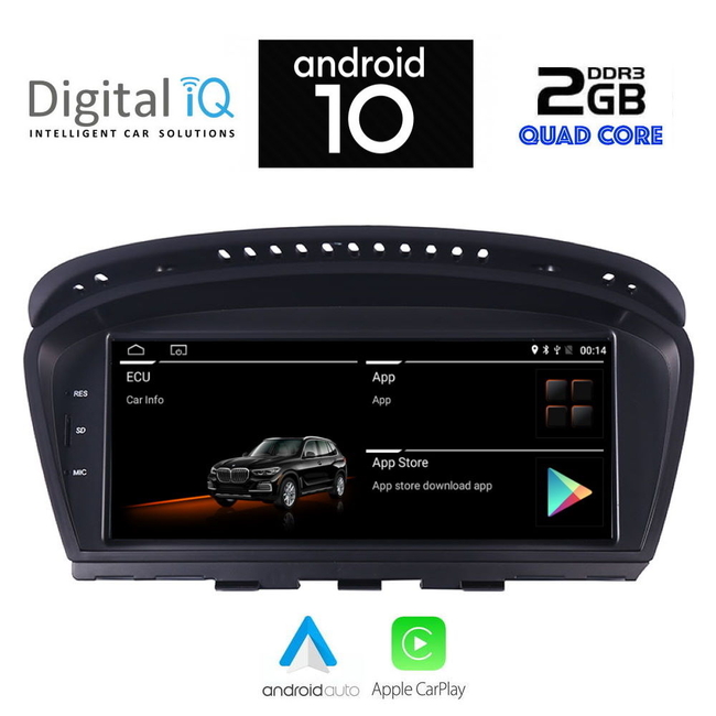 DIGITAL IQ X959_CPA (8.8'') (CΙC) MULTIMEDIA for BMW S.5 (E60) mod. 2008-2011