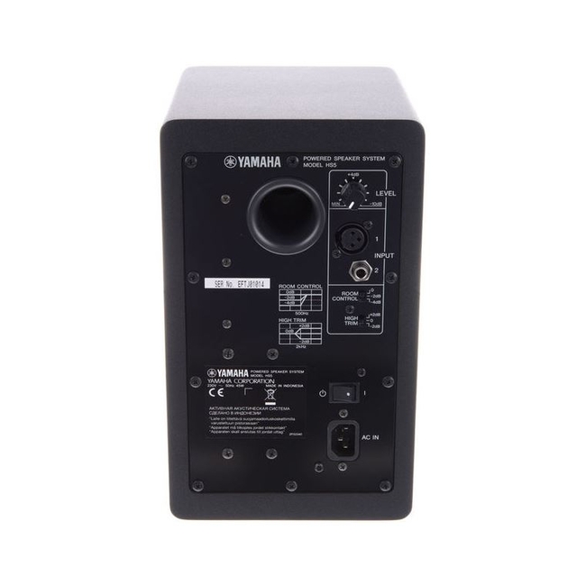 YAMAHA HS-5 MP Aυτοενισχυόμενο Ηχείο Studio Monitor Μαύρο (Zεύγος)