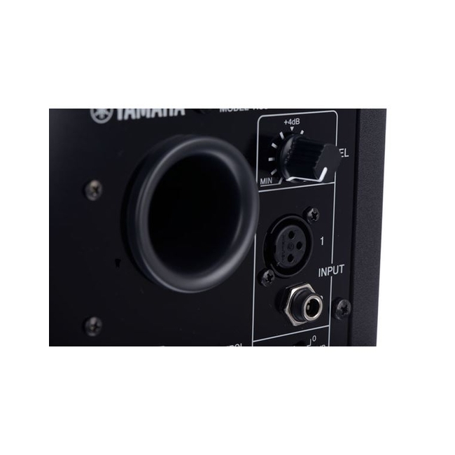 YAMAHA HS-5 MP Aυτοενισχυόμενο Ηχείο Studio Monitor Μαύρο (Zεύγος)