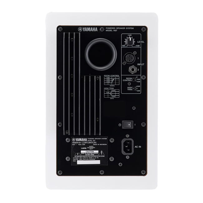 Yamaha HS-7 White -  6.5inch  (Τεμάχιο)