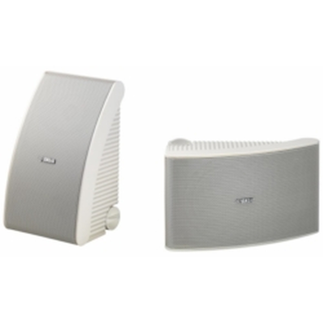 Yamaha NS-AW592 White - 6,5inch (Ζεύγος)