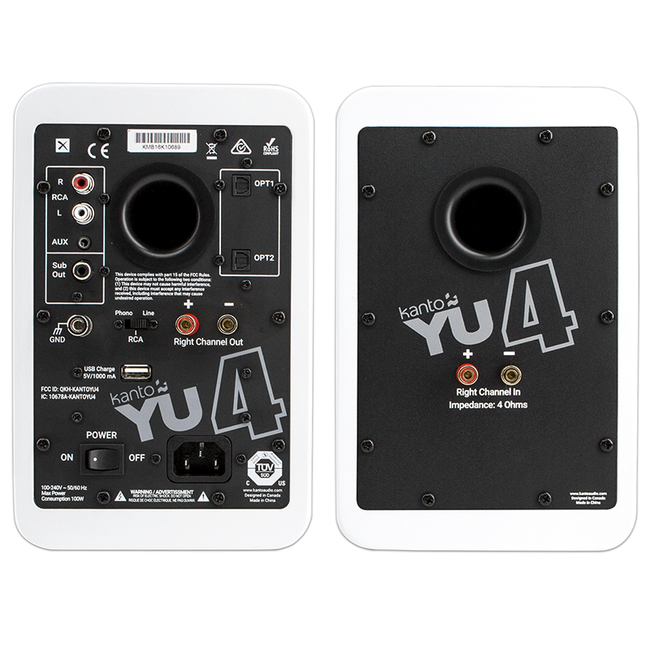 Kanto Audio YU4 Matte White